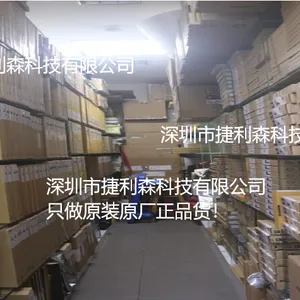 捷利森科技MAX1837EUT50 MAX1837EUT50+T 丝印AANX 降压开关稳压器