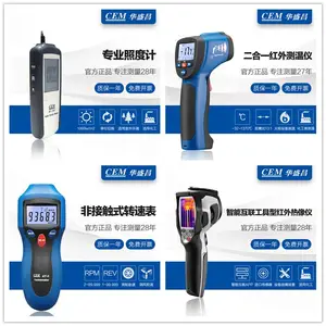 CEM��ʢ��������Դҵ�ǽӴ�����ǹ�߾��Ȳ�����DT-8856 DT-8857H