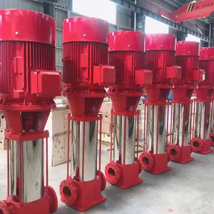 南方立式单级多级稳压消防泵3c厂家