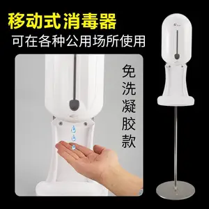 �Զ���Ӧ��������������ϴϴ��Һ��ɾƾ�����Һ��������ֲ������ܼ�
