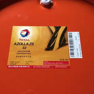 ������Ӧ�����Azolla AF32��46��68�޻ҿ�ĥҺѹ������