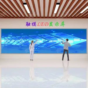 大尺寸显示屏触摸框_同光晶畅多点LED红外边框_上海LED触摸框供应商