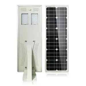 阿里阳光AL-X40 太阳能路灯 40w 太阳能庭院灯