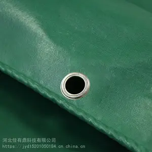pvc�Ӻ��� ����ר�÷����ɹɻ�� �Ӻ��Ͳ�����