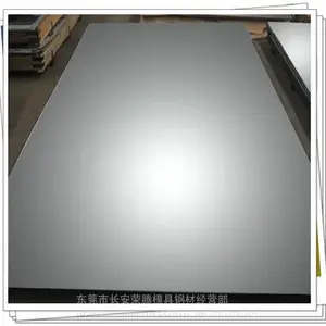 ����SPCC������ϴ�ְ�SPCC��ϴ���ְ�SPCC�����ְ��