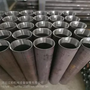����108ú���׹� 127���ʹ� ������ע���� ƫ�������