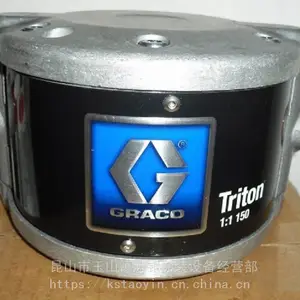 供应美国原装GRACO308油漆泵浦