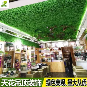 ����ֲ�ﱳ����ǽ��������ǽ��ͷ�������ڱڹ���ֲװ�����ϼٲ�Ƥ