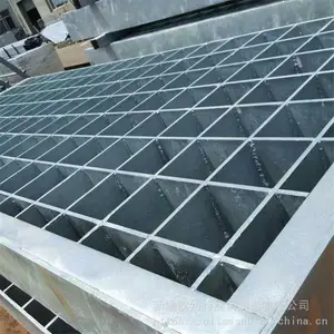 新疆 防滑踏步板 建筑平台钢格板 下水道排污 可定制 现货