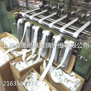 ����������/������ά������/�繤������