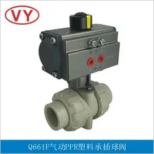 Q661F气动PPR塑料承插球阀气动塑料球阀