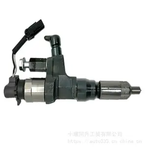 ���ڿ���˹������ ��װ�����������ܳ� 095000-6593 ������������