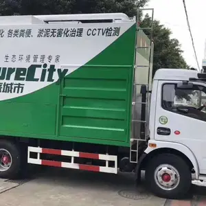 新型粪污固液分离吸污净化车