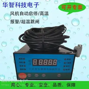 ɽ����ʽ��ѹ���¿��������ʽ��ѹ���¿������ϸ�ʽ��ѹ���¿������ǿƼ�����BWDK-3K130Q