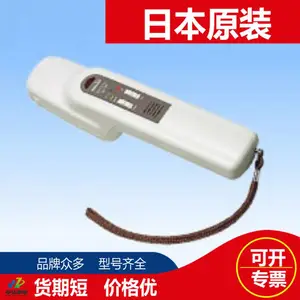日本SANKO三高TY-30检针器