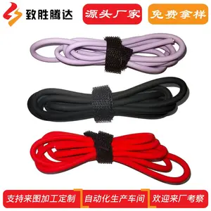 �轺����������µ��߶��� ���ȷ�ʪ���߼ӹ���