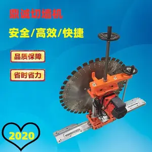 墙体切割机 装修用切墙机 一次成型轨道切墙机 鼎诚电动切墙机型号