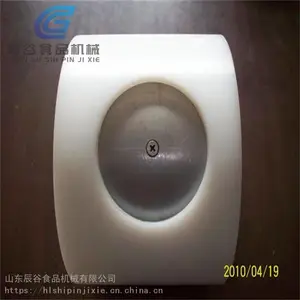 CG-300��ȫ�Զ���������ͻ� ����ģ�߿�ѡ �ӹ�����
