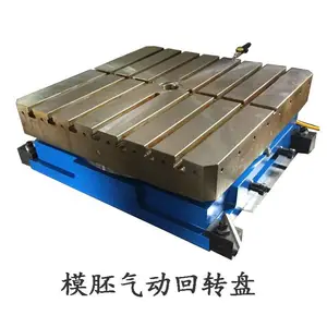 供应气动回转盘SCT-450
