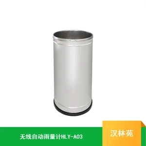 ����Է������HLY-A03�����Զ��������г��۸�