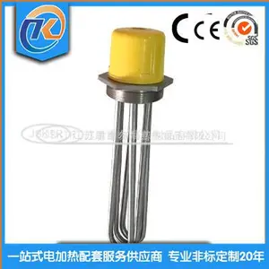 蒸汽锅炉电热管法兰式 12mm水箱加热管 12KW蓄热炉防爆电加热管