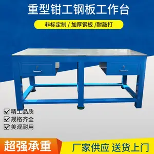 �ְ�ģ�߹���̨��ģ̨���ͺ�����ģ��ģʡģ�׹�װ��̨ǯ��װ����