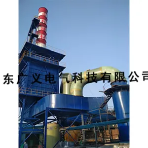 福建烟尘治理设备价格 山东广义电气供应