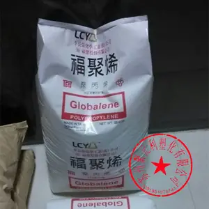 PP 台湾李长荣PT100WS阻燃级 机械强度好 均聚物塑胶原料