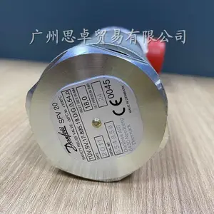 ����˹��ƷSFV20T2234bar��TUV.SV.17�������ð�ȫ��