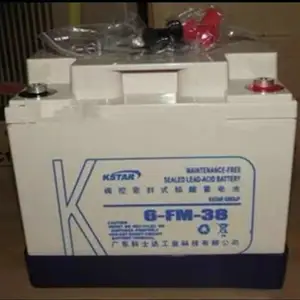 汤浅蓄电池12v200ah规格参数