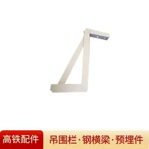 星辰桥墩吊围栏安装用吊围栏生产加工厂家