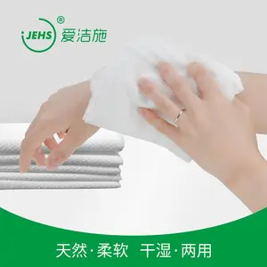 ����ʩһ����ë��ԡ����ϰ�������Ʒ�Ӽҳ�������35��/��
