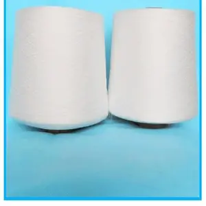 ��˿ճ��ɴ70/30 G100��˿ɴ 2304��˿�Ϲ�ɴ �����ȫ ���