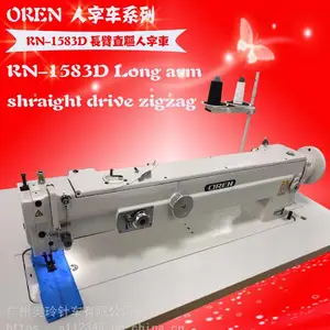 ��Ӧ�������ֳ� ����ɡ���۷��һ� RN-1583D �����ĵ� ������2�� 74���� �������ֳ�