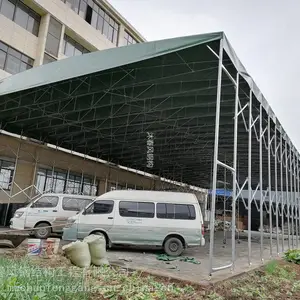 成都工厂直营仓库雨棚、大型移动雨篷、可收缩帐篷