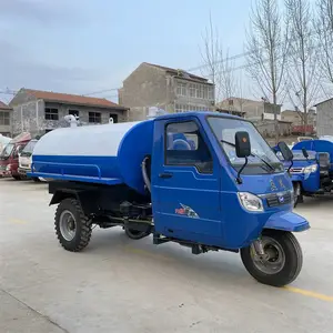 ���ճ��ݶ�Զ�����������೵ũ�û�����ճ�೵�������۵�