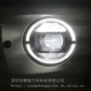 卡罗拉车灯改装,保时捷车灯改装,标致508车灯改装,奥迪q5车灯改装