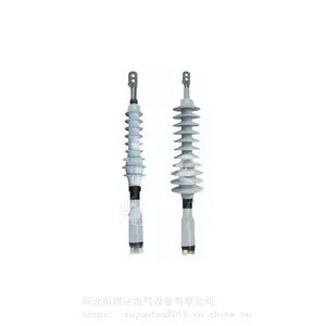 长缆电工 27.5kV(U0)冷缩式户内/外终端