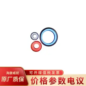 ��������MV-LRDS-74-60-W���ι�Դ����74mm��60�㣬SMR-03V-B�ӿ�