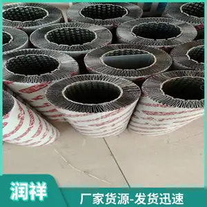 ���ͻ�˫Ͳ��·��������о9.330LA H20XL-A00-0-M ���ڶ�