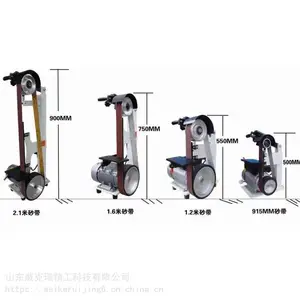 电动砂光机打磨机抛光机工业级砂带机电动砂带机