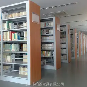 图书馆书架钢制双面书架阅览室杂志架资料架支持定制