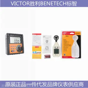 VICTOR1100S����ʾ��������BENETECH��Ʒ���Ʋ�Ʒ�ͺż�����������