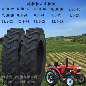 ��������������ũ����̥9.5-20����̥950-20ũ����̥����