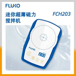 FLUKO弗鲁克实验室迷你超薄磁力搅拌机FCH203小型磁力搅拌器数显型