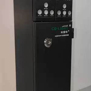 ������K600��ҵ����ҵ��;���屨�������� ��ȼ�ж����屨����