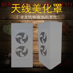 �����ַ���Բ�������ֿյ������ֿ�5GͨѶ������ ������