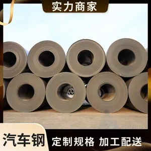 ŷ��EN 10292 HX300LAD+ZF ��Ӧ���������� 0.8*800*C