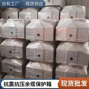 ���߹����� ���ϲ��Ϸ�ˮ�������±����俹��ѹ�����Ժ�