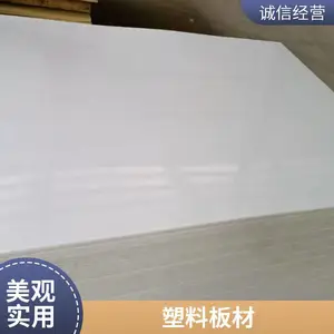 ����L��Ӧ��������ˮ���ƶ�ʽ�ɲ�жL�ͷ�ˮ���ɫABS��ˮ�����;��ˮ���ϵ���